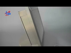 उच्च वायु गुणवत्ता मानकों में प्रयुक्त HEPA वायु फिल्टर बॉक्स।